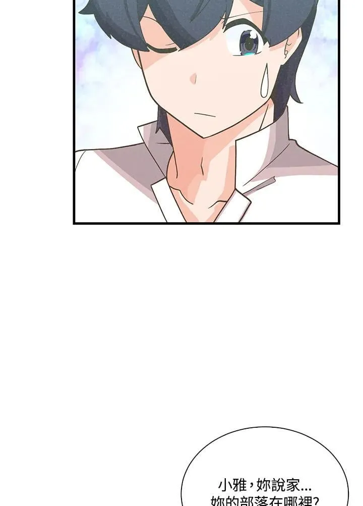 第98话(第2季最终章)22