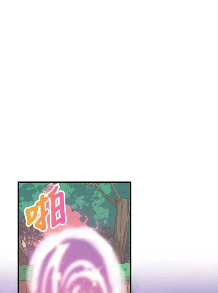 第103话57