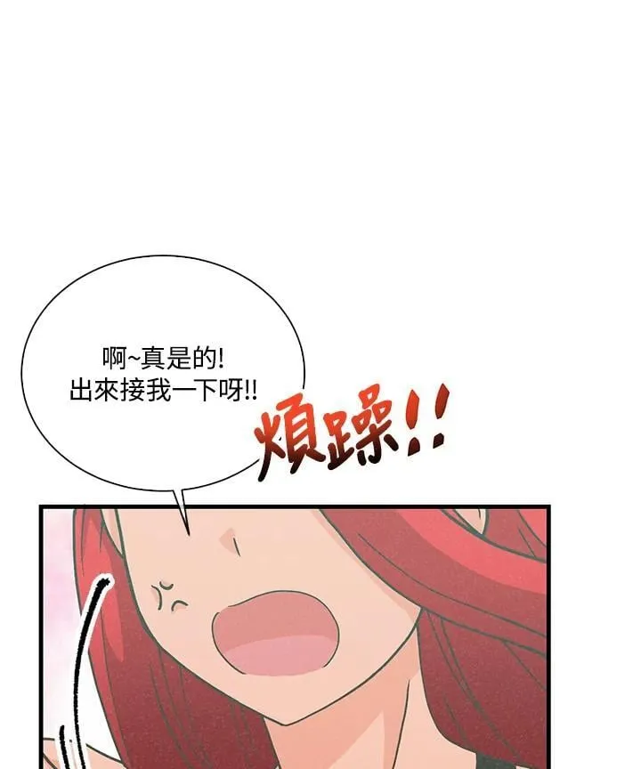 第106话110
