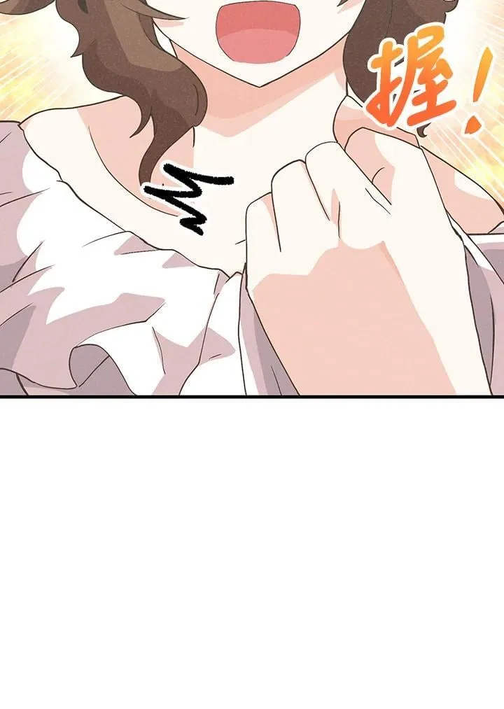 第101话105