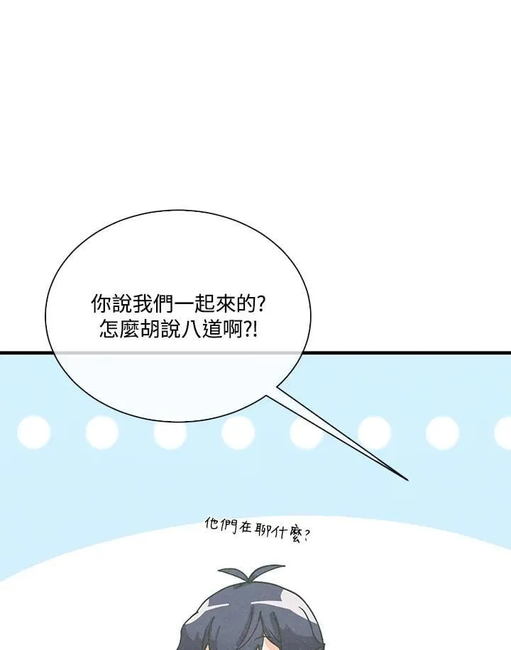 第103话71