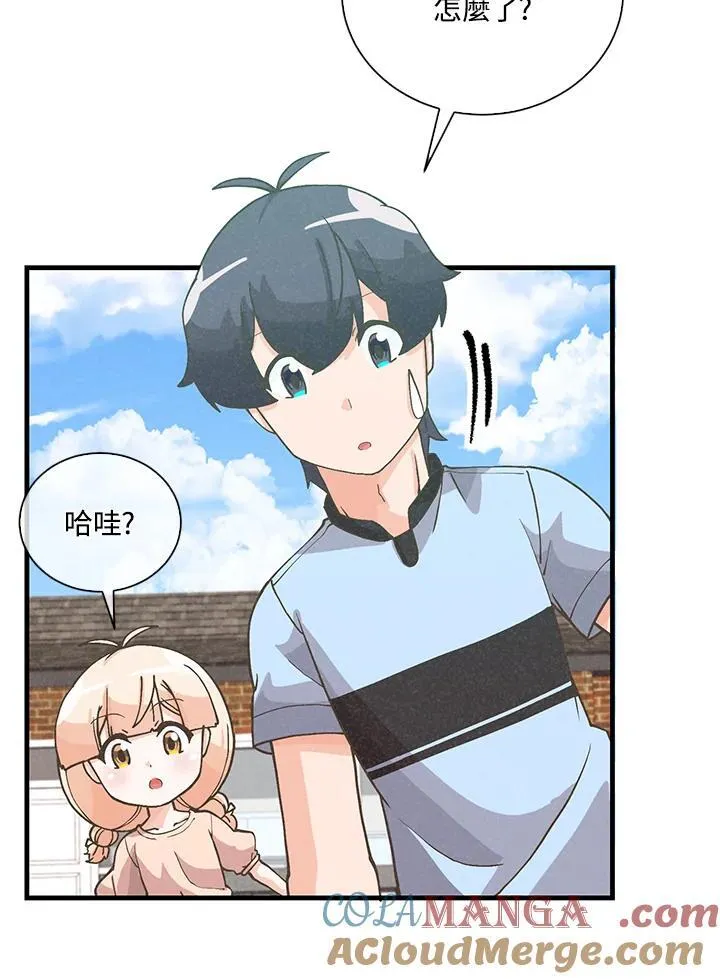 第104话32