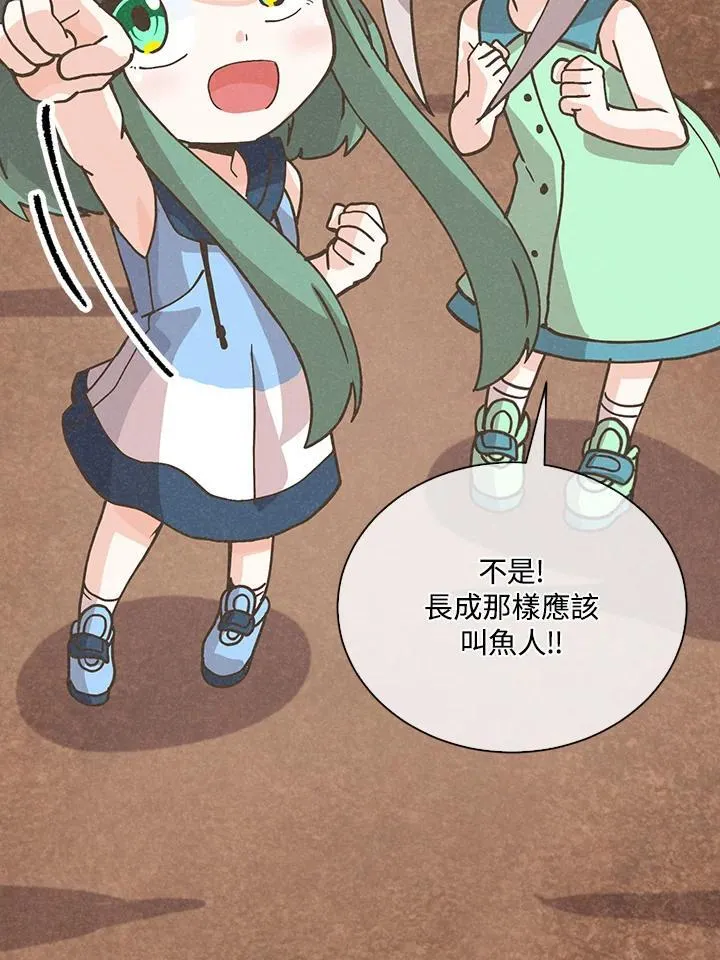 第113话35
