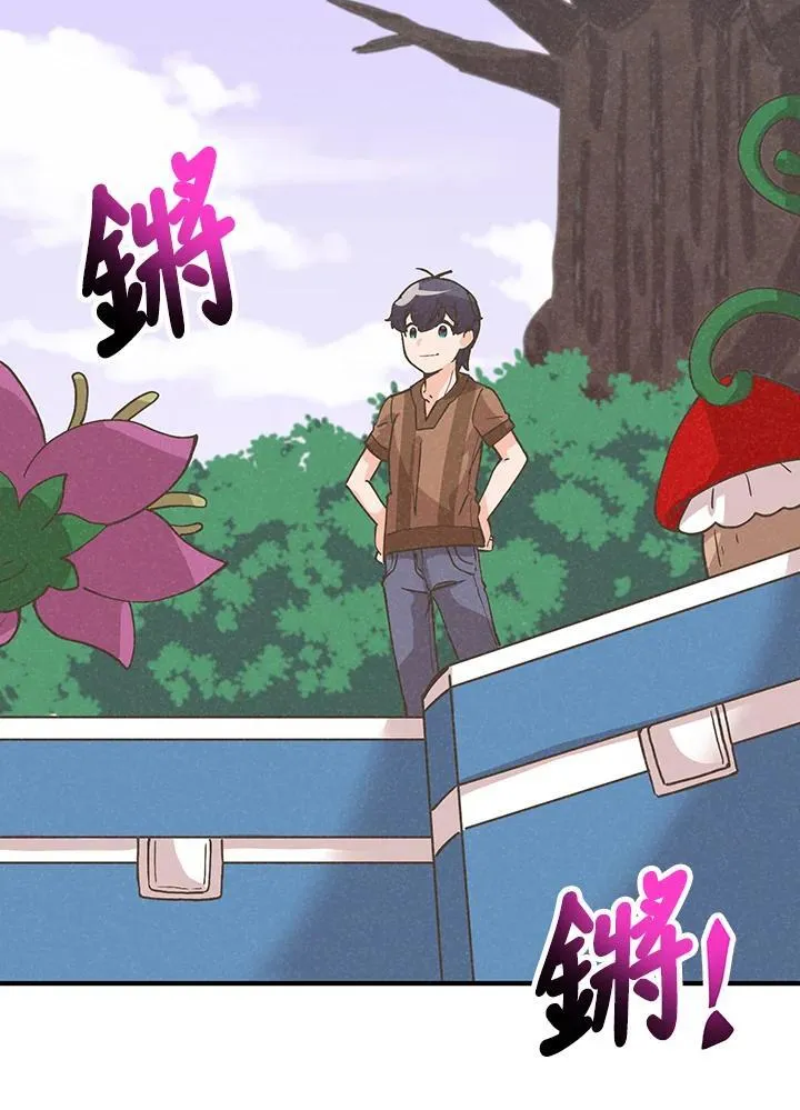 第117话99