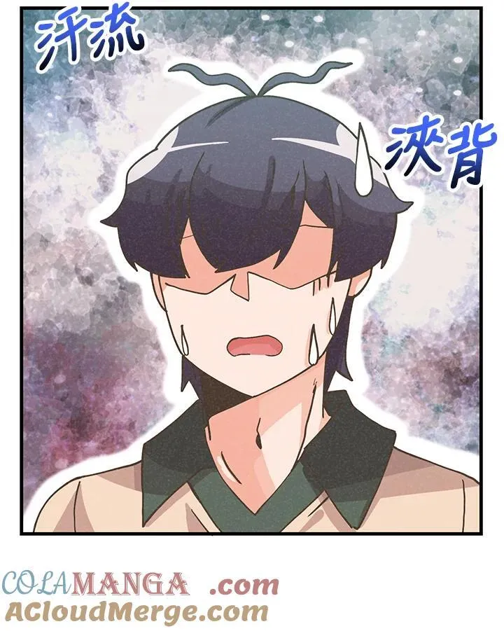 第113话16