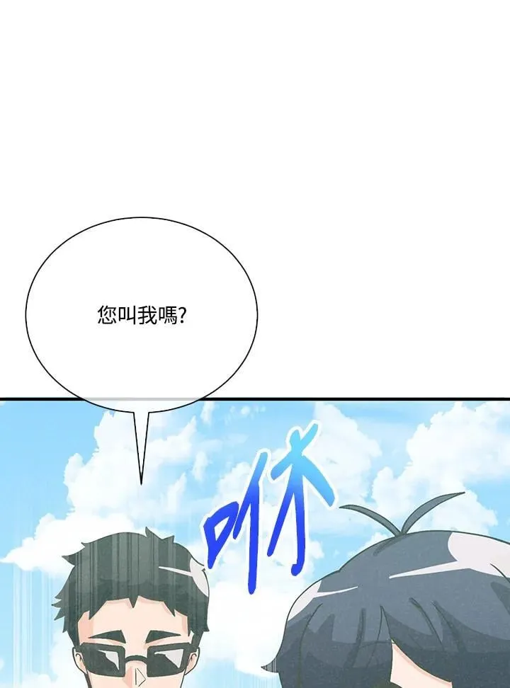 第104话62