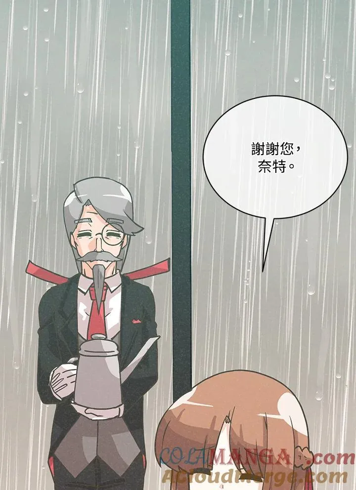 第114话52