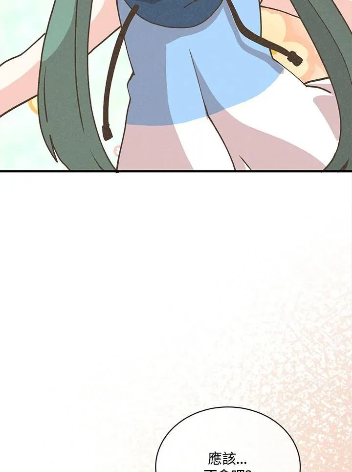 第114话102