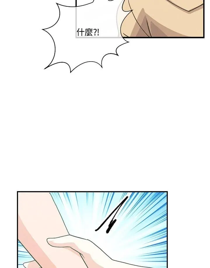 第110话71