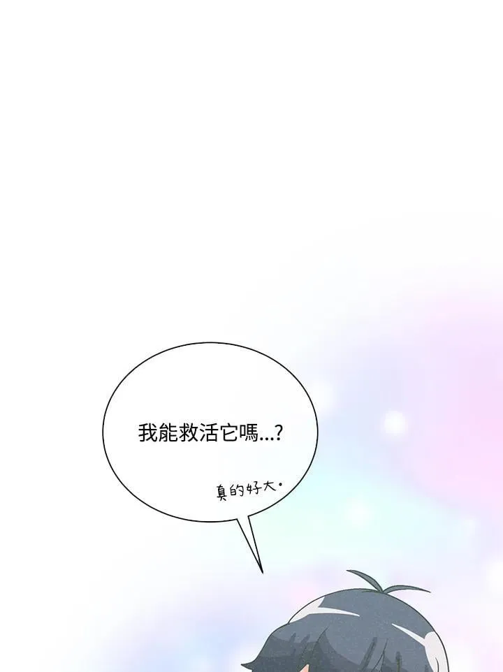 第110话114