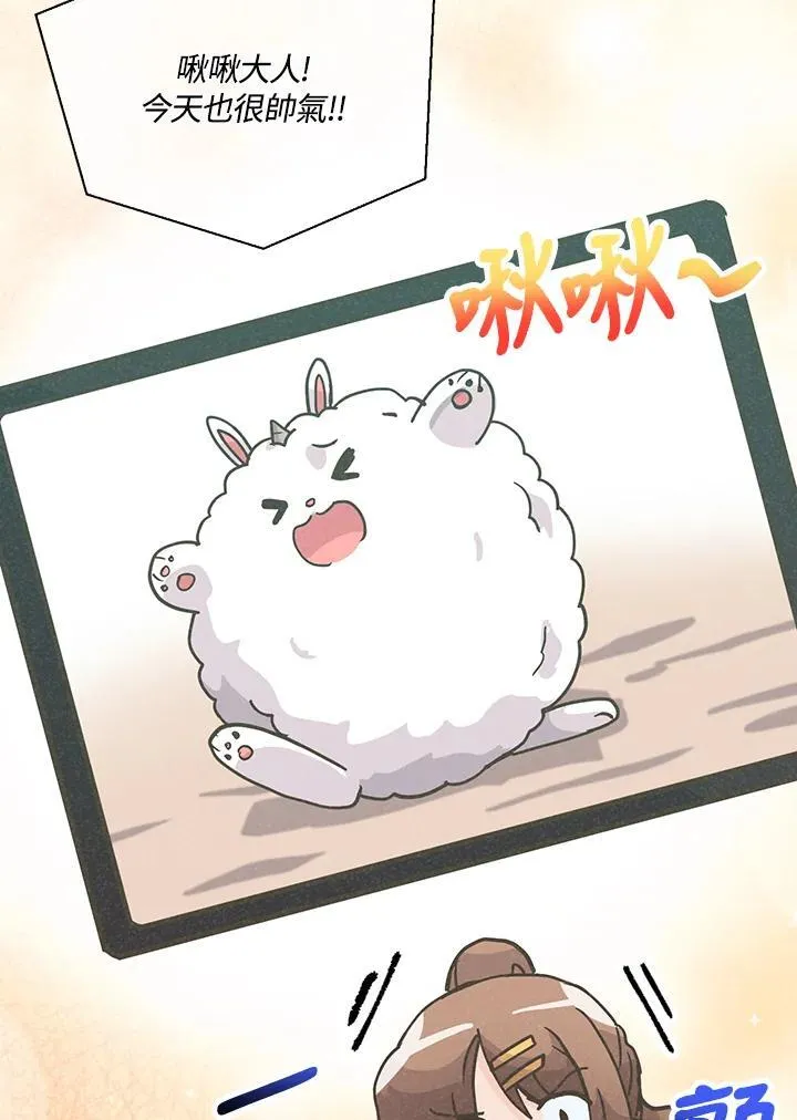 第107话102