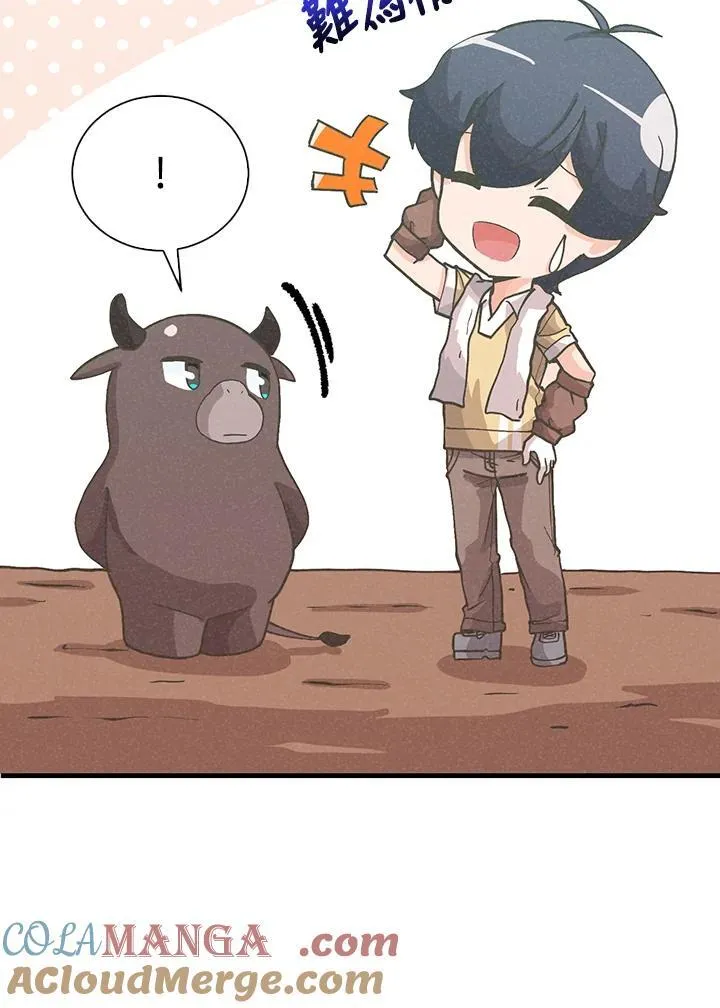 第103话48