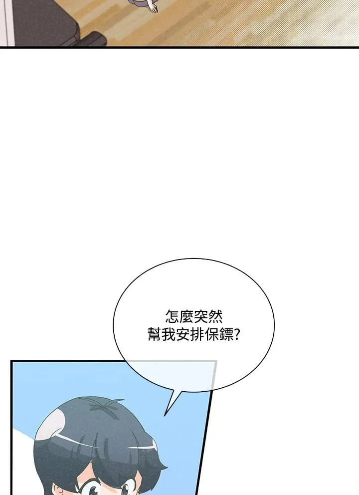 第101话2