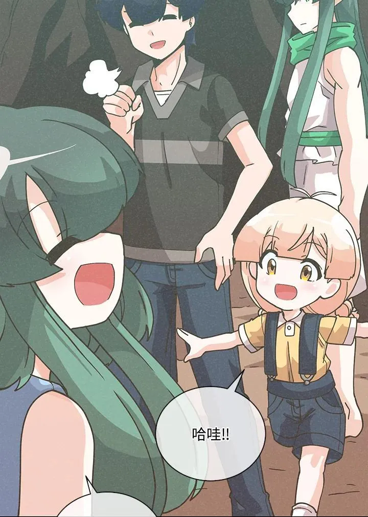 第111话54