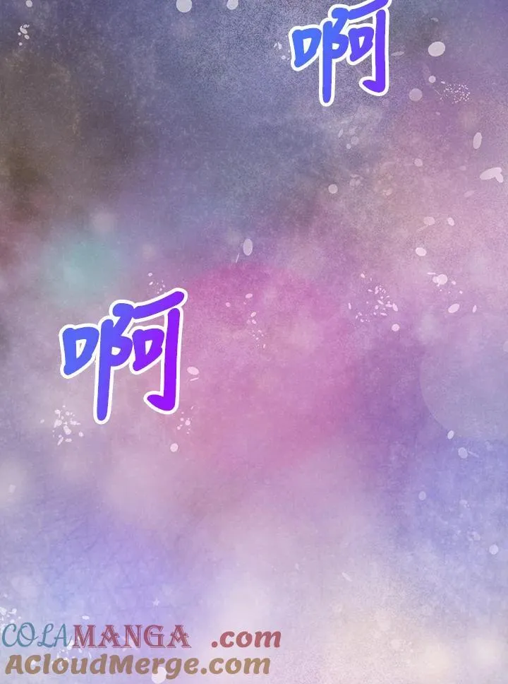 第110话96