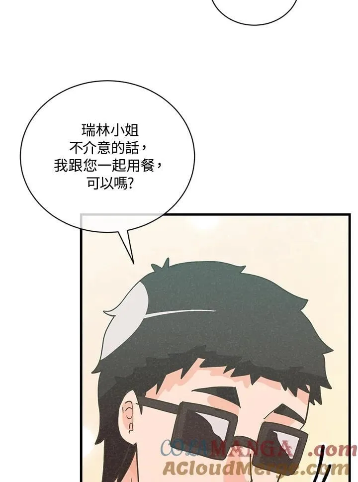 第117话88