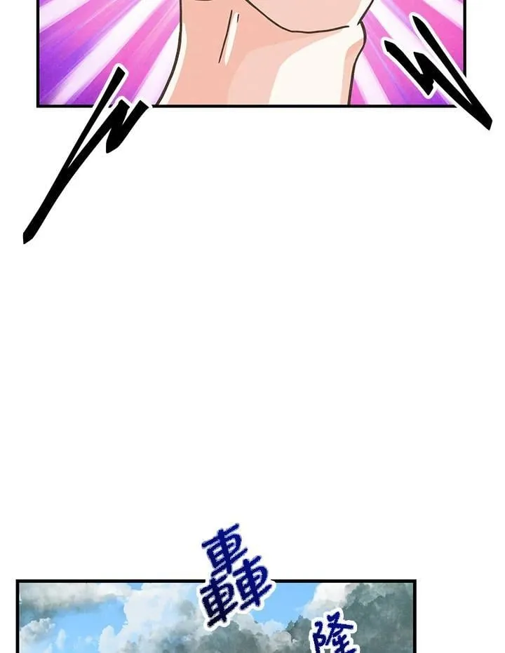 第113话67