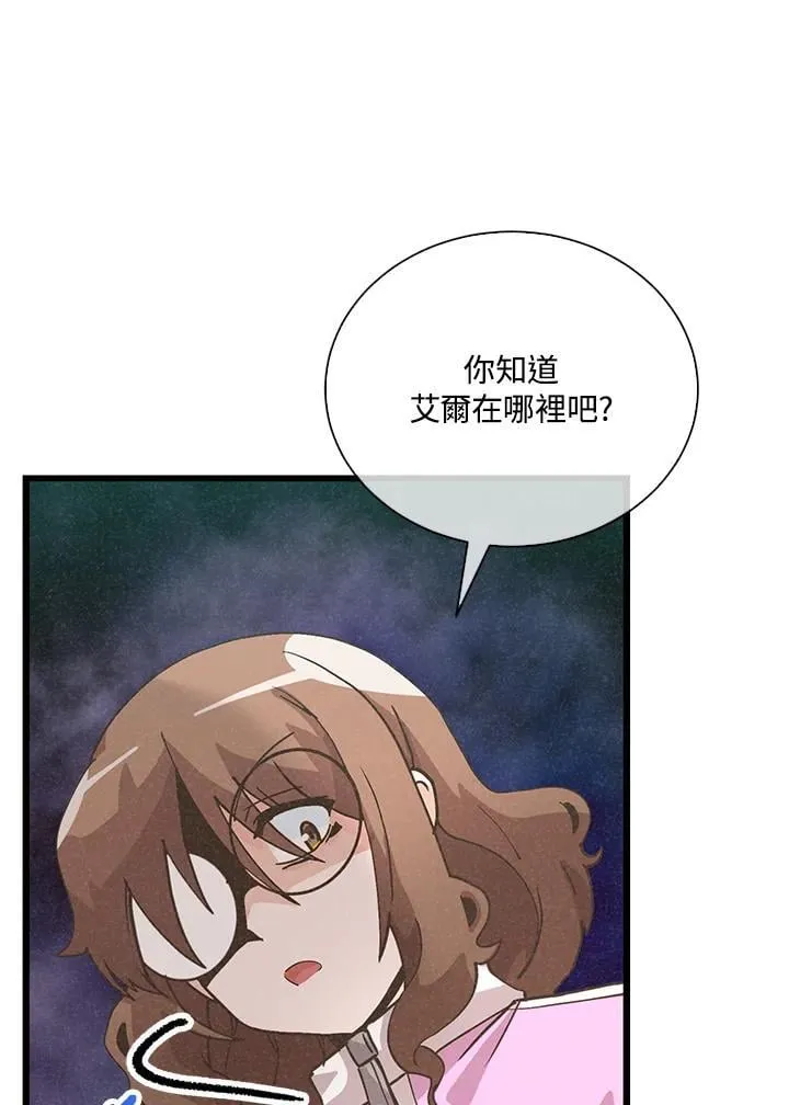 第102话31