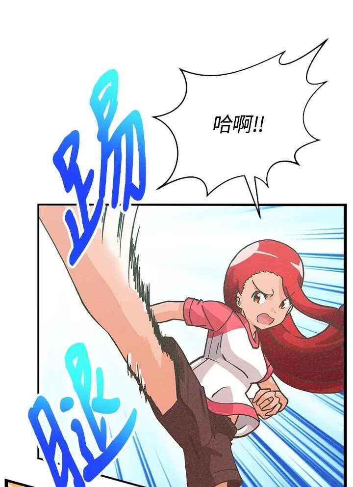 第107话70