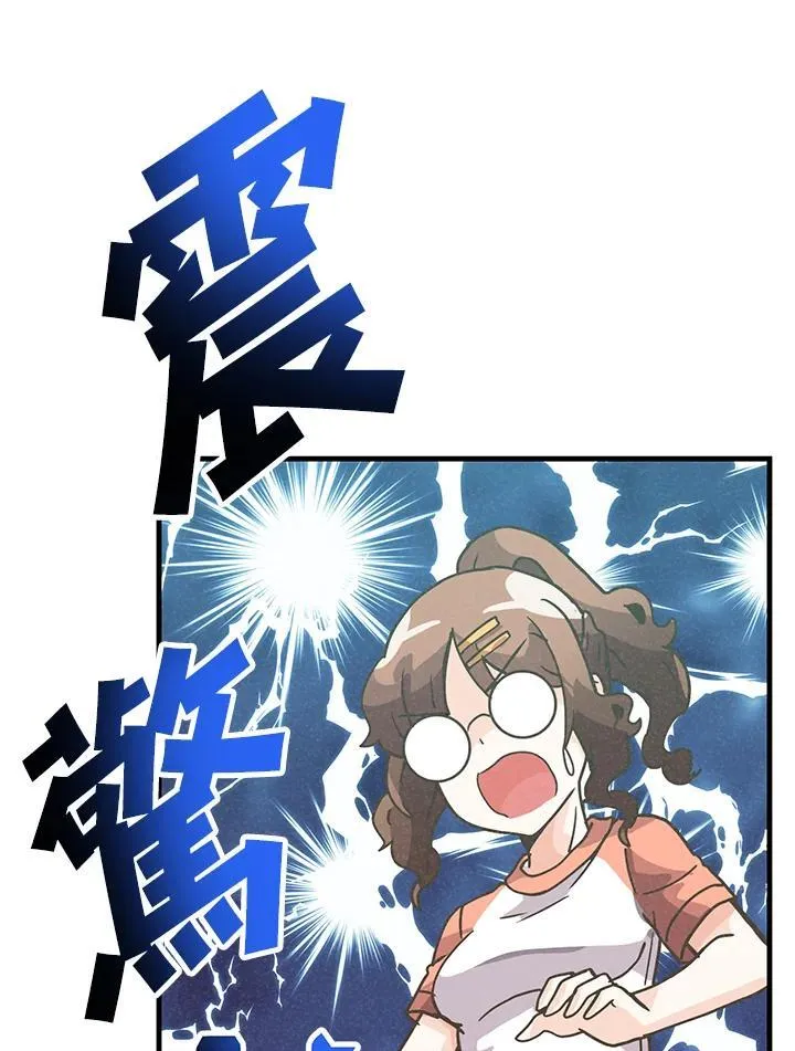 第107话118