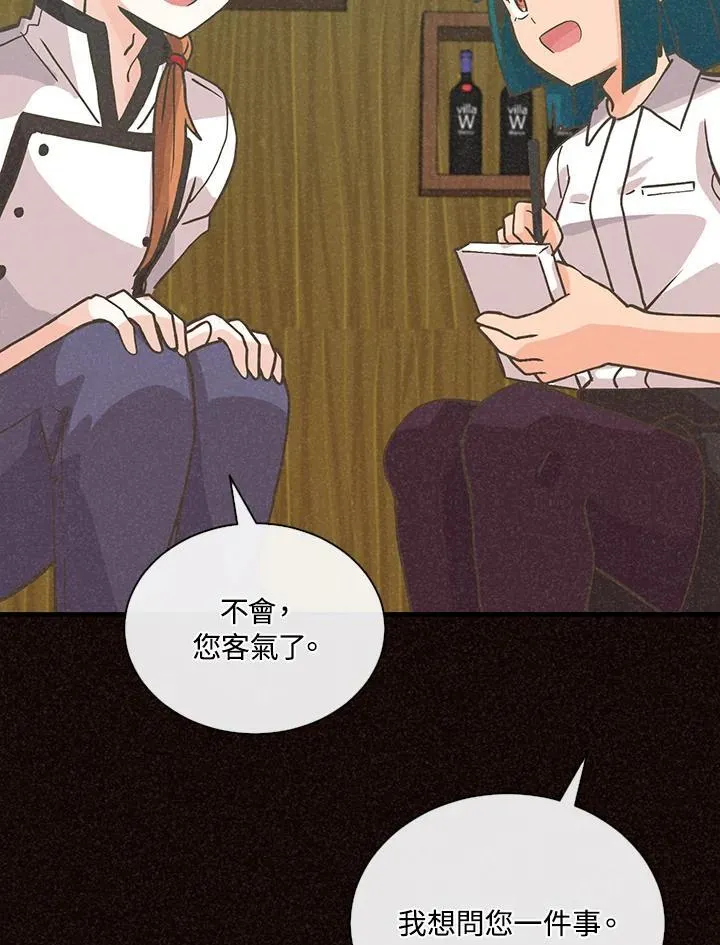 第113话102