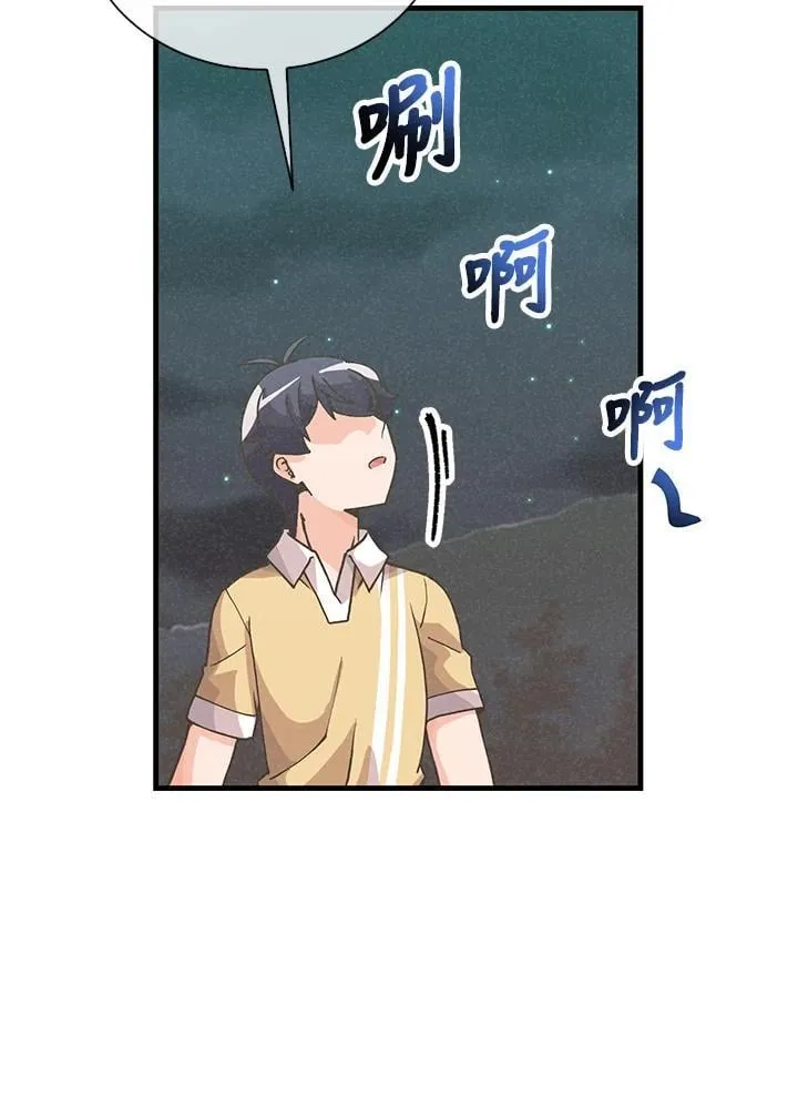 第104话22