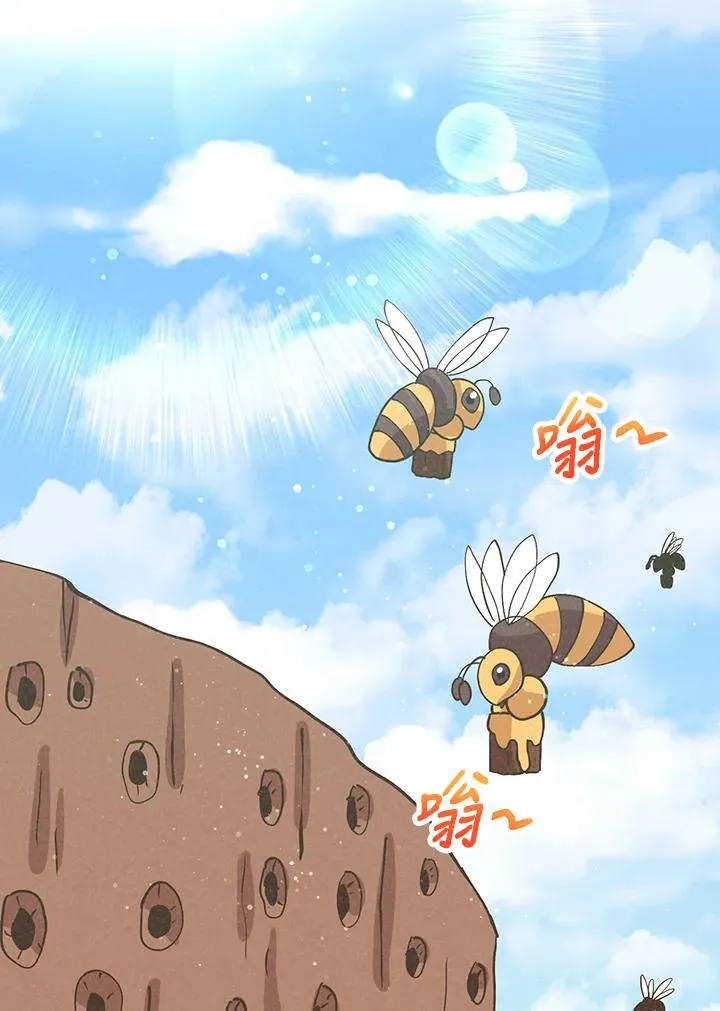 第116话98
