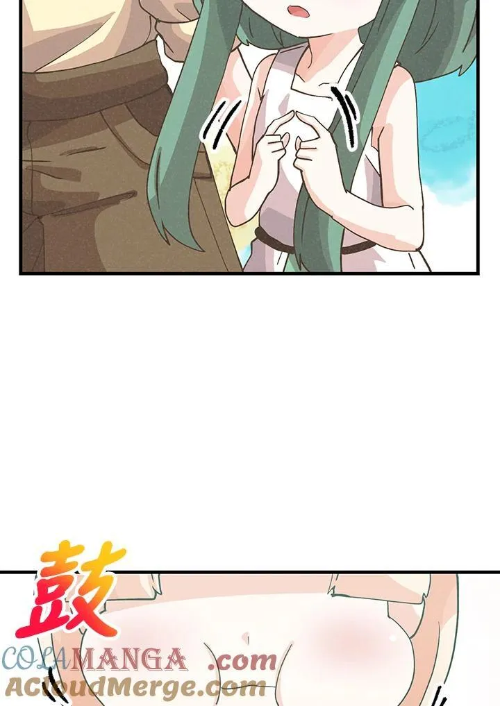 第109话4