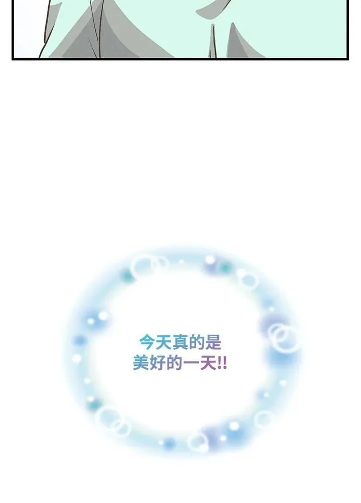 第106话106
