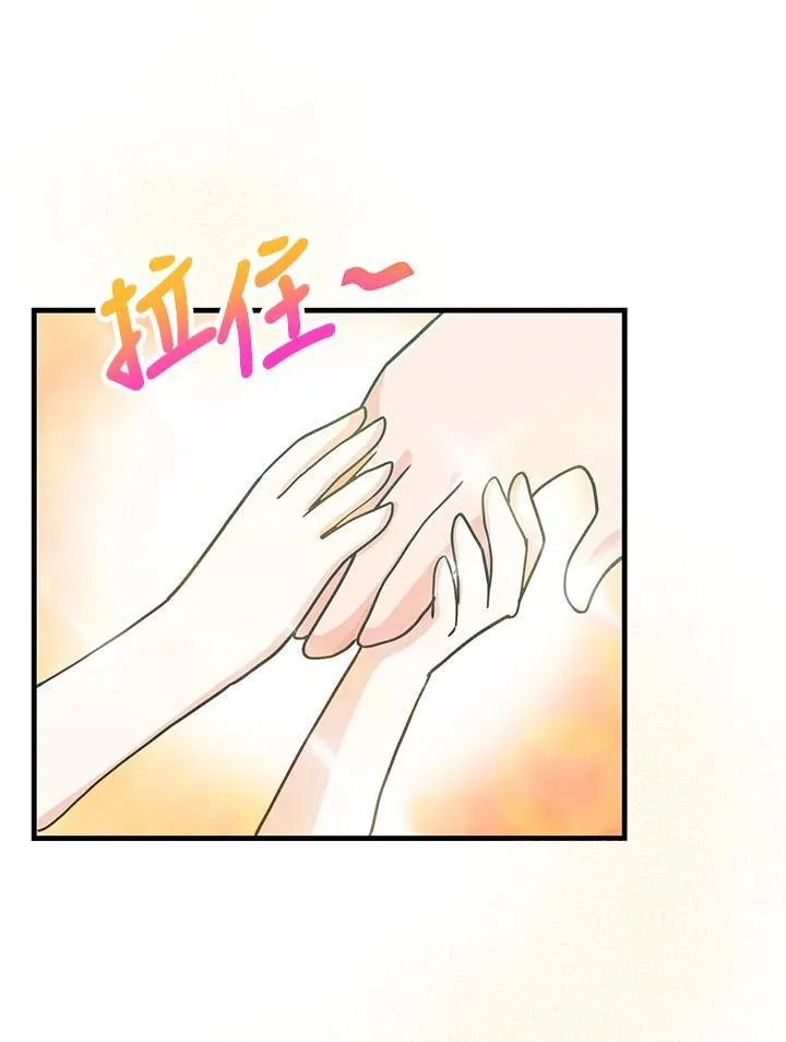 第106话59