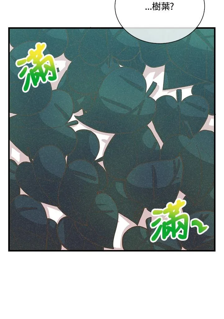 第106话19
