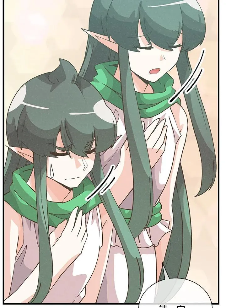 第109话26