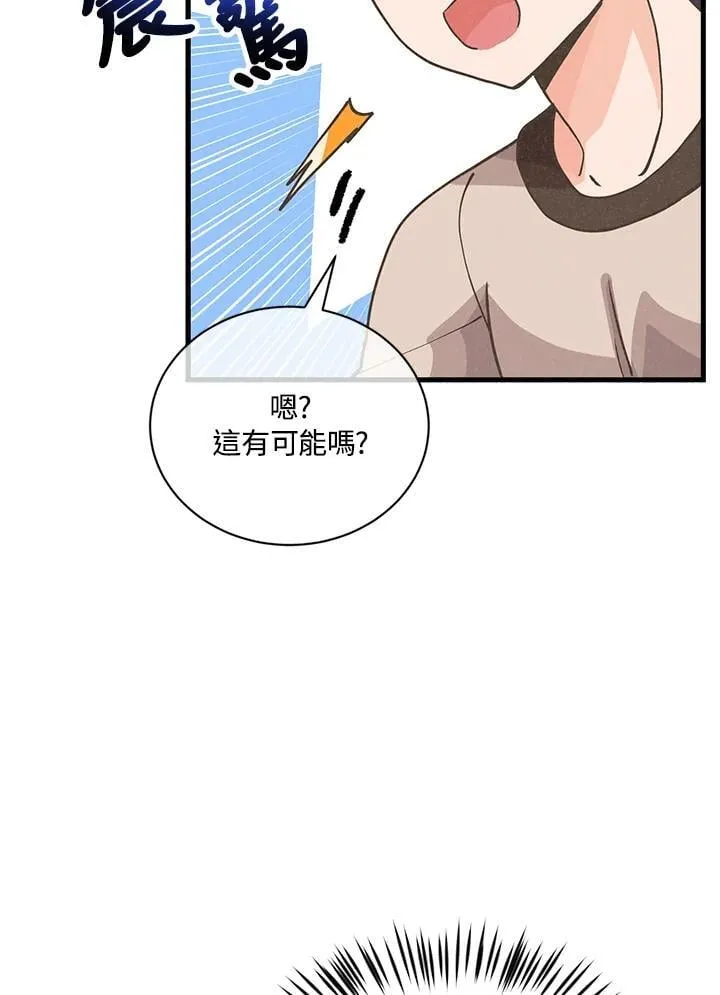 第115话33