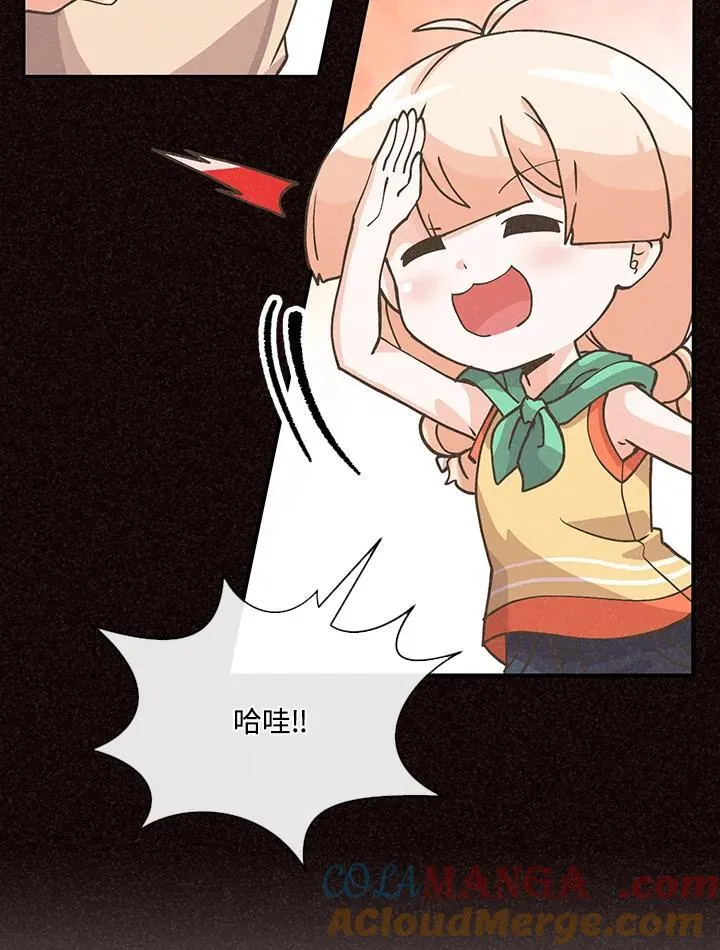 第113话28