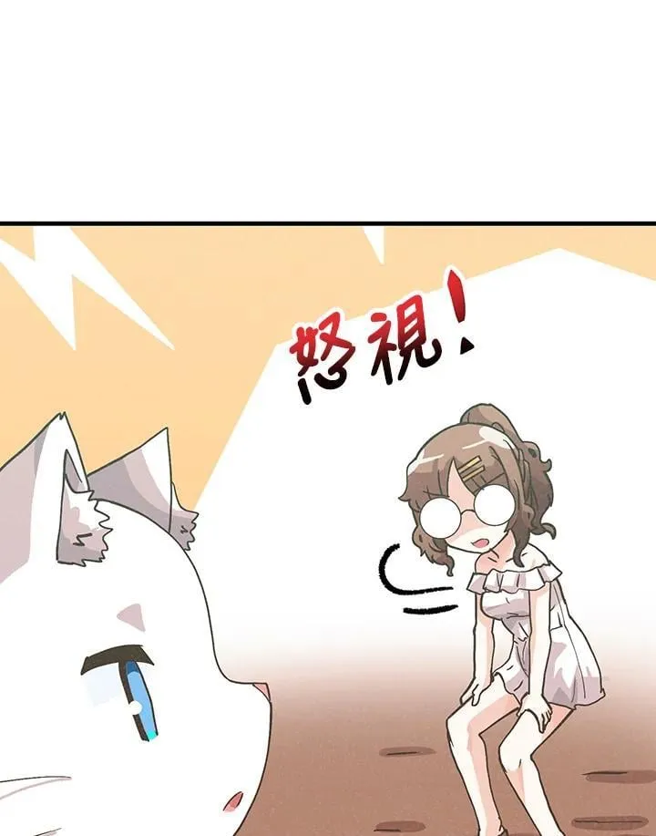 第103话65