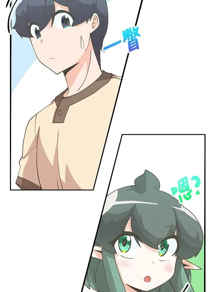 第109话50