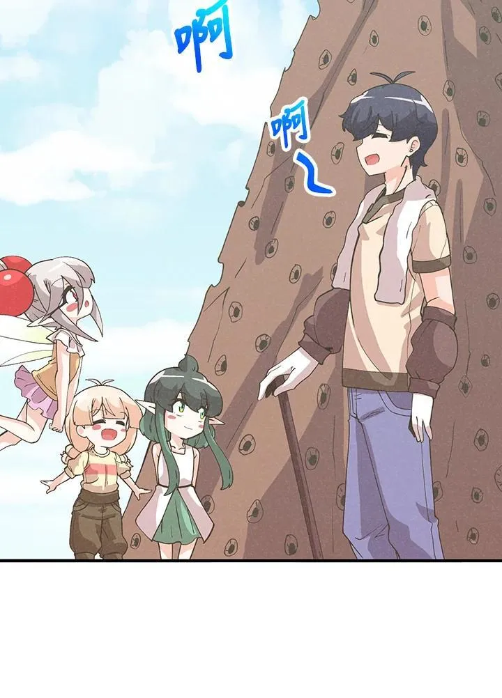 第108话15