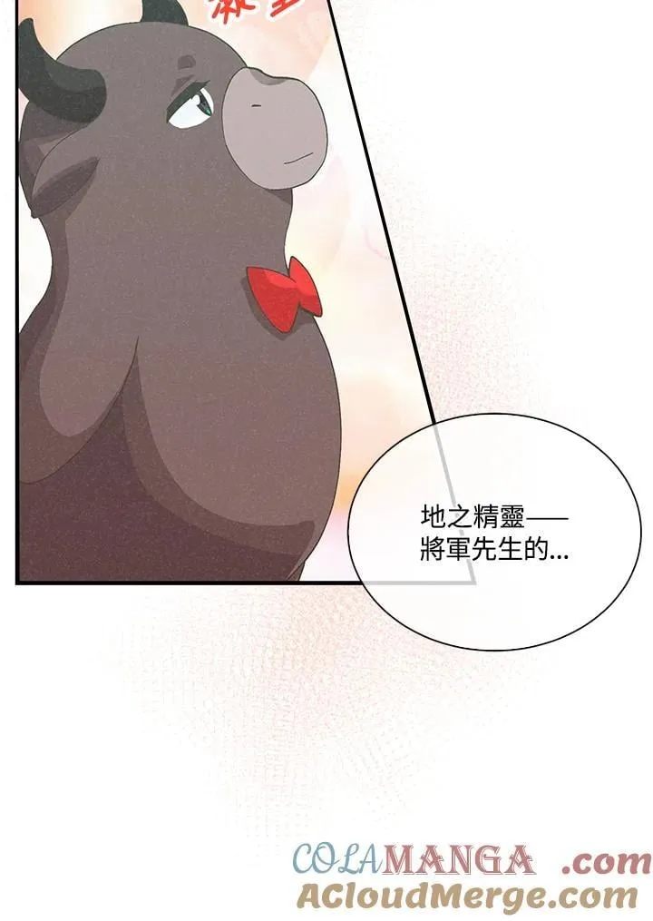 第99话16