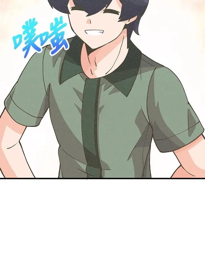 第116话49