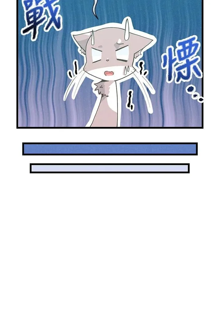 第102话33