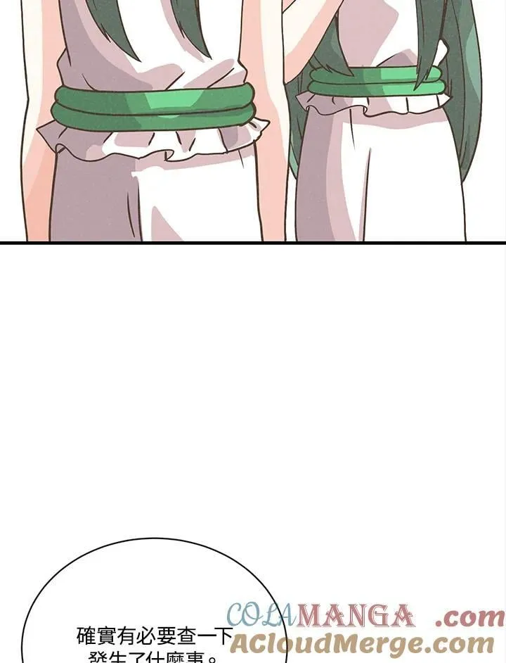 第115话104