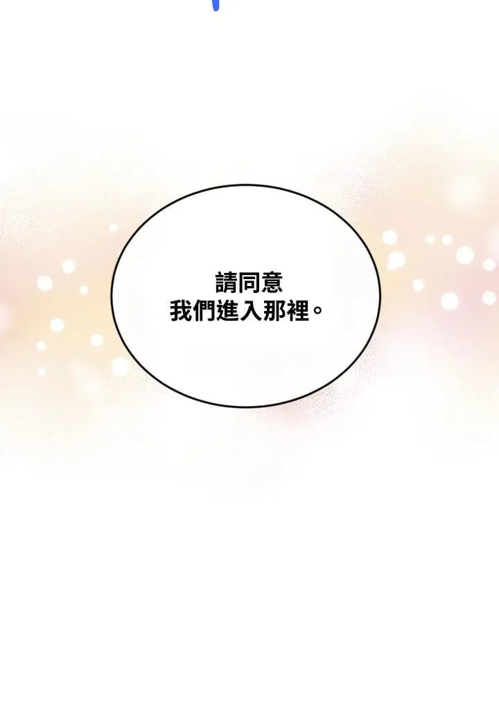 第104话117