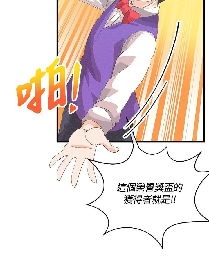 第99话110