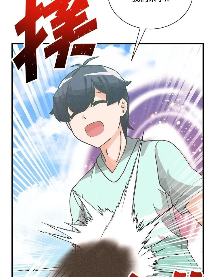 第105话105