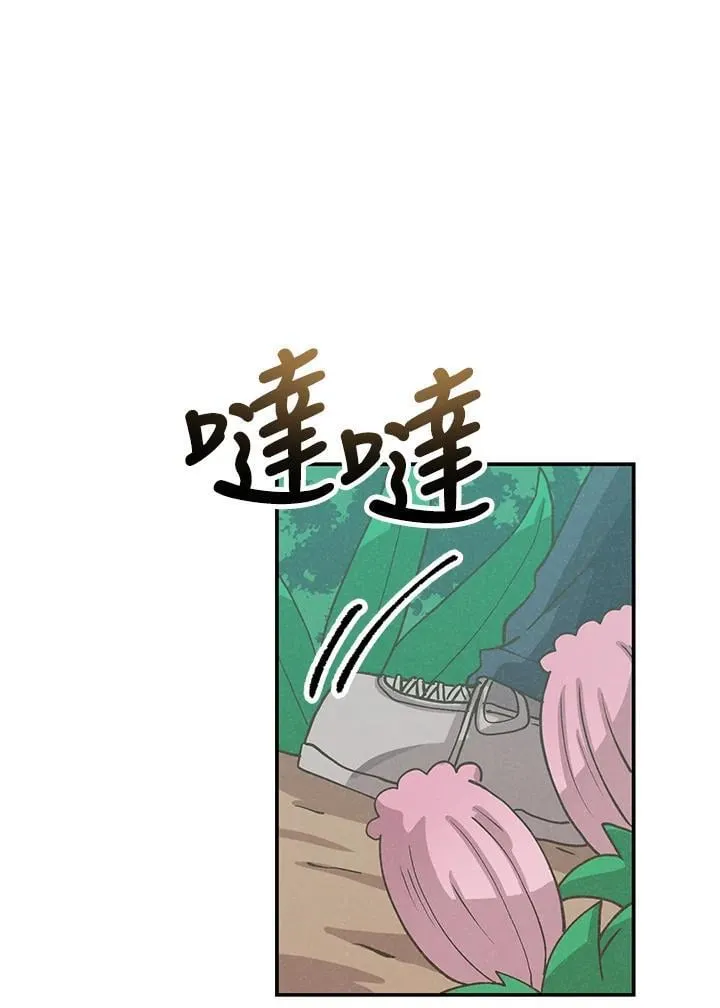 第111话13