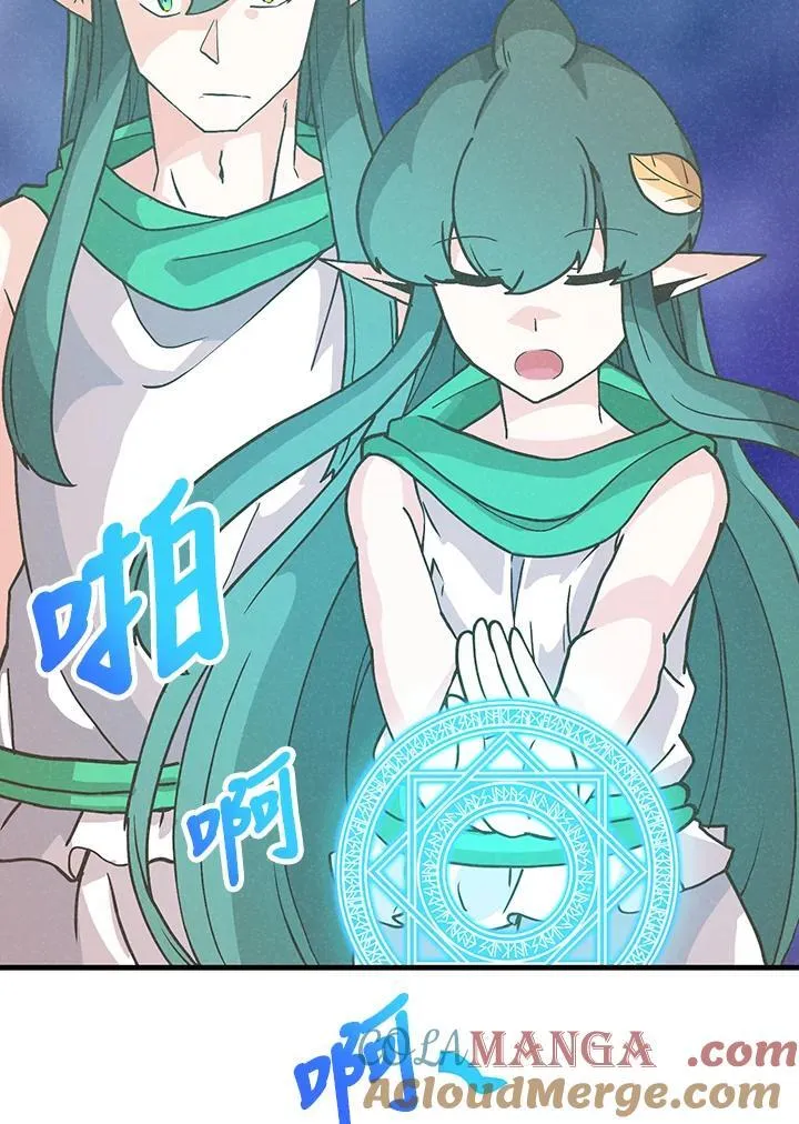 第104话116