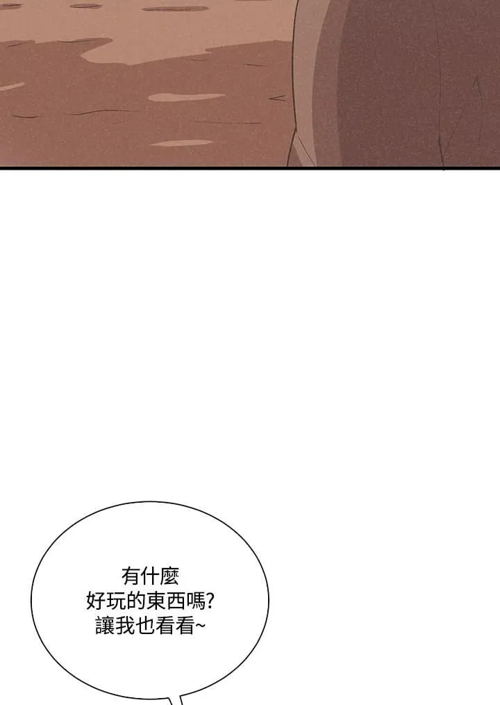第100话30