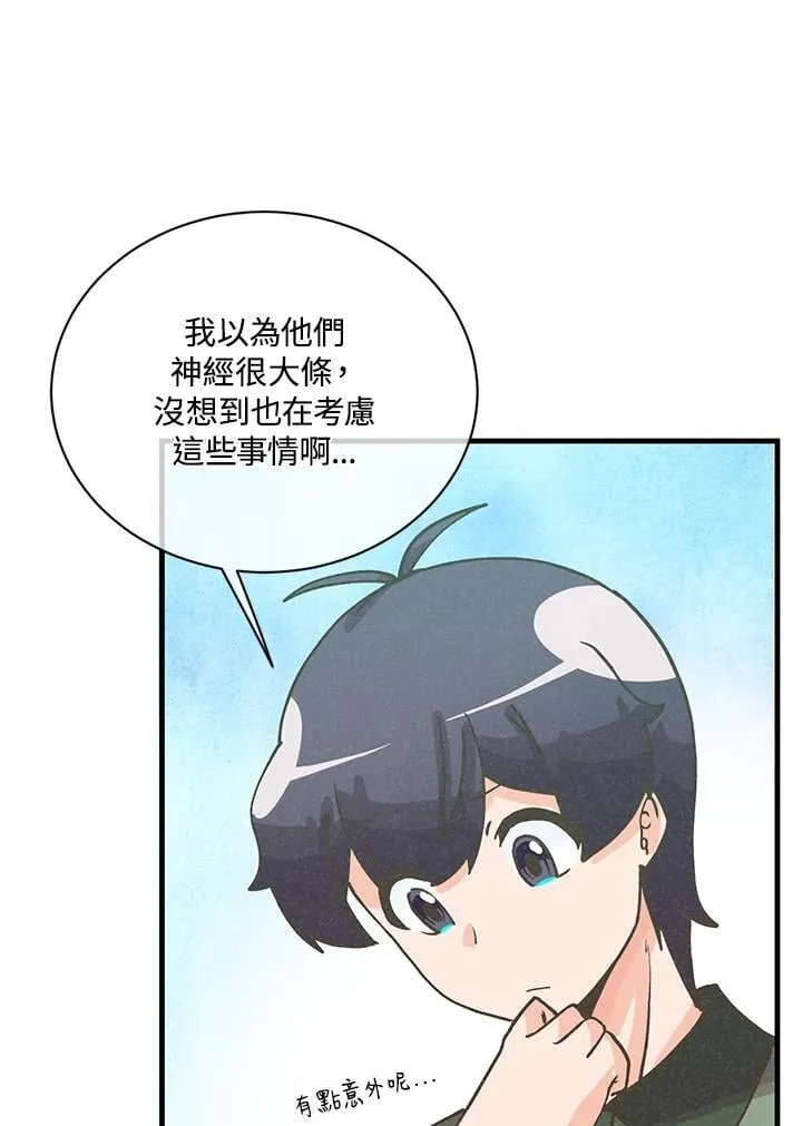 第116话59