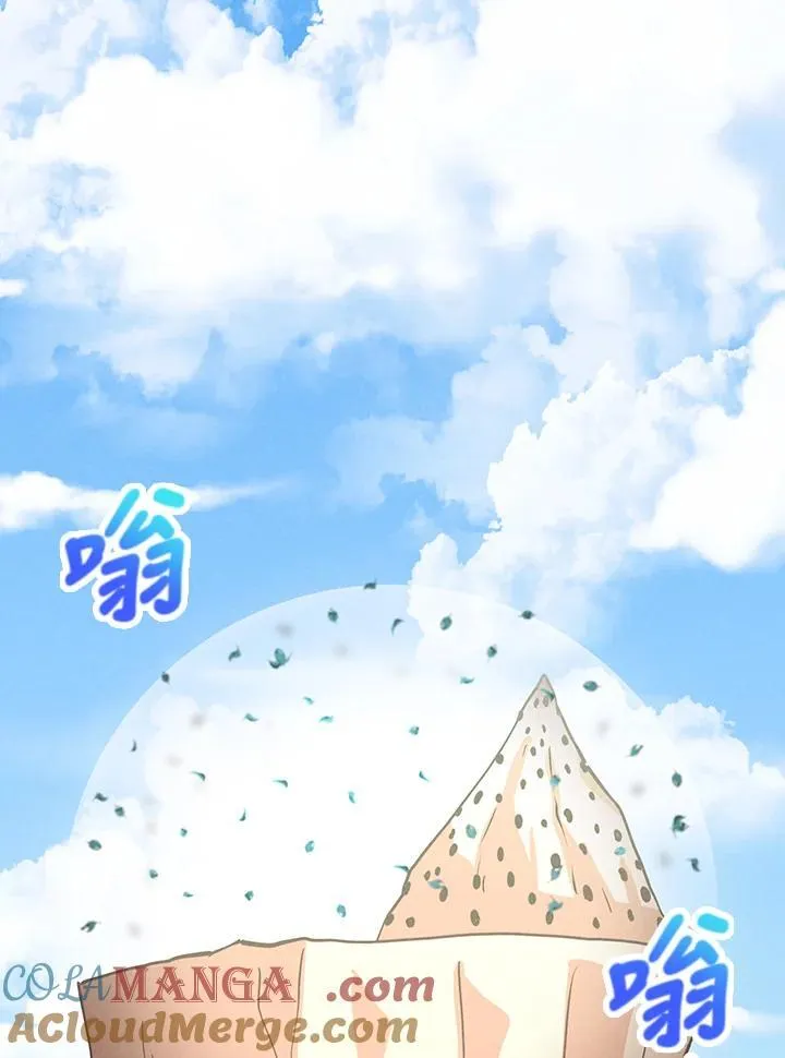 第106话40
