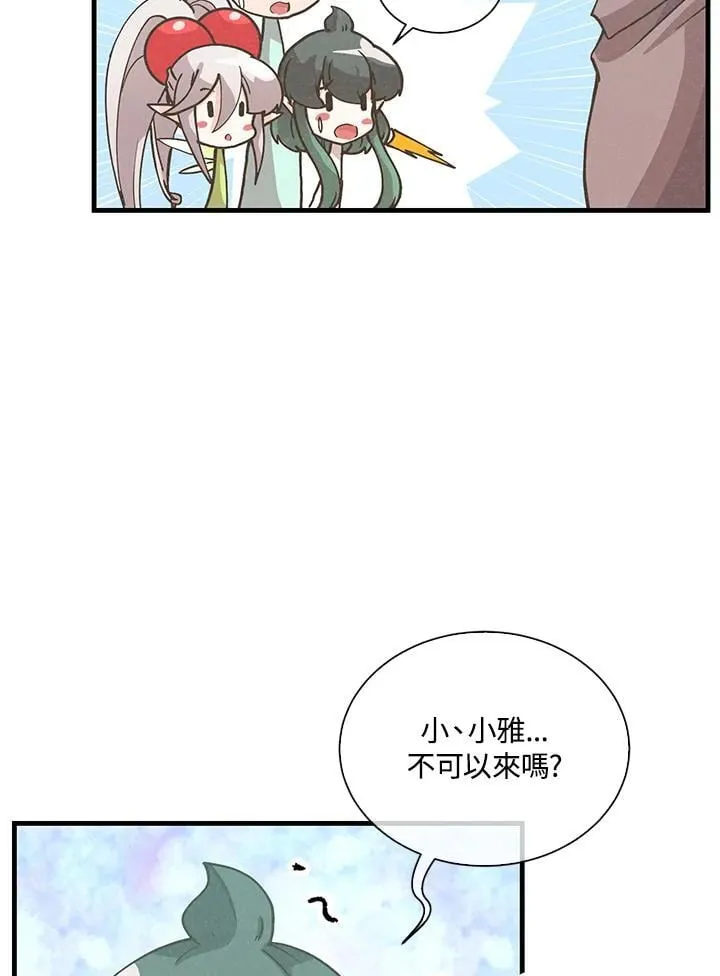 第107话14